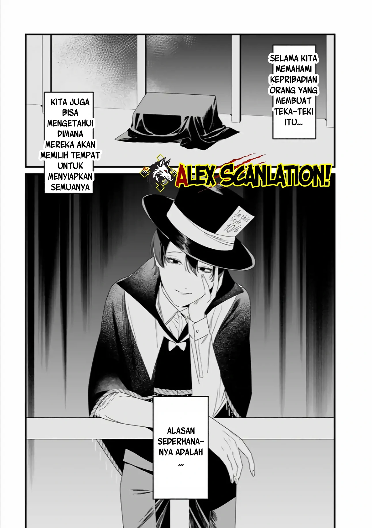 maria-no-danzai - Chapter: 39