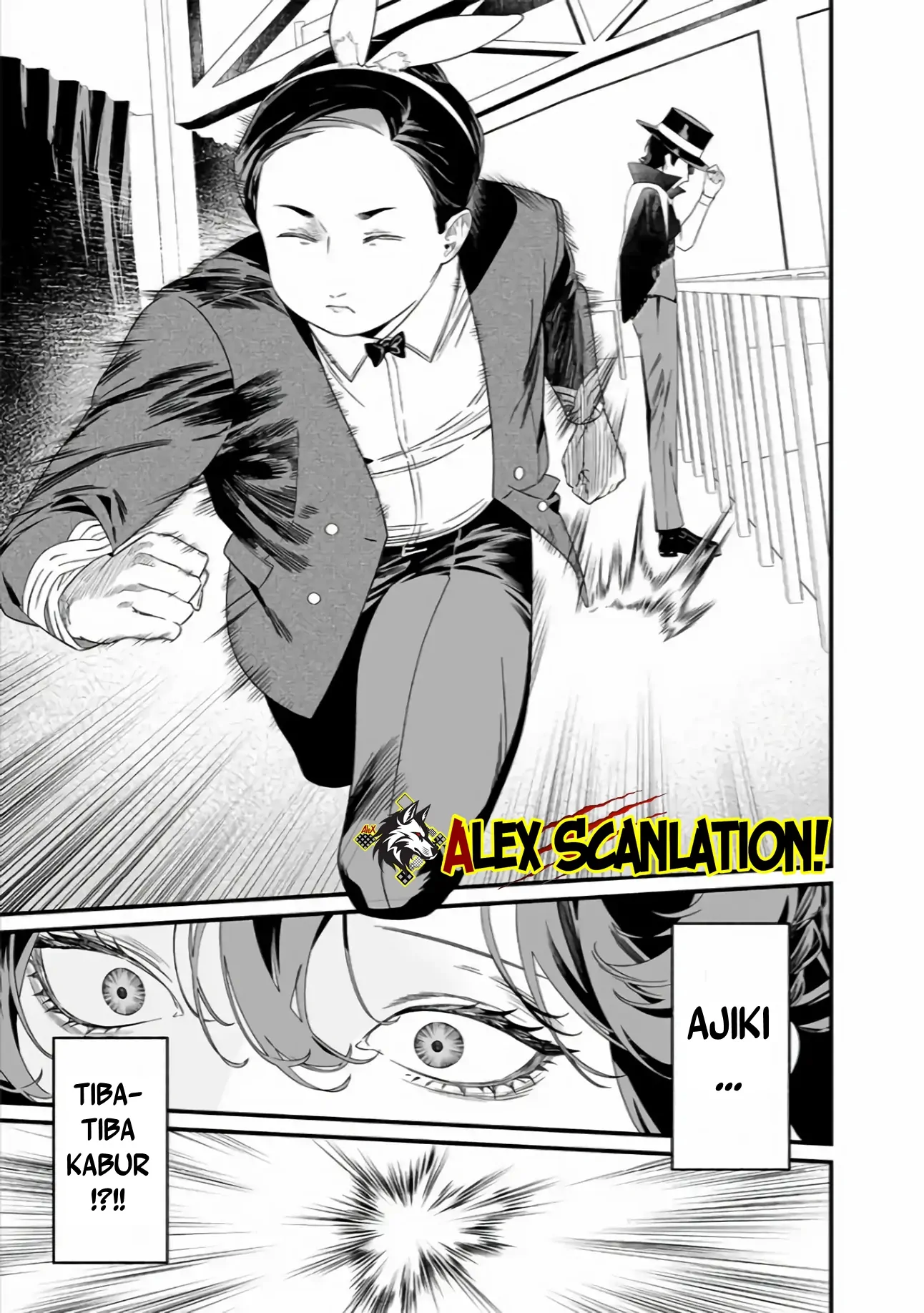 maria-no-danzai - Chapter: 39