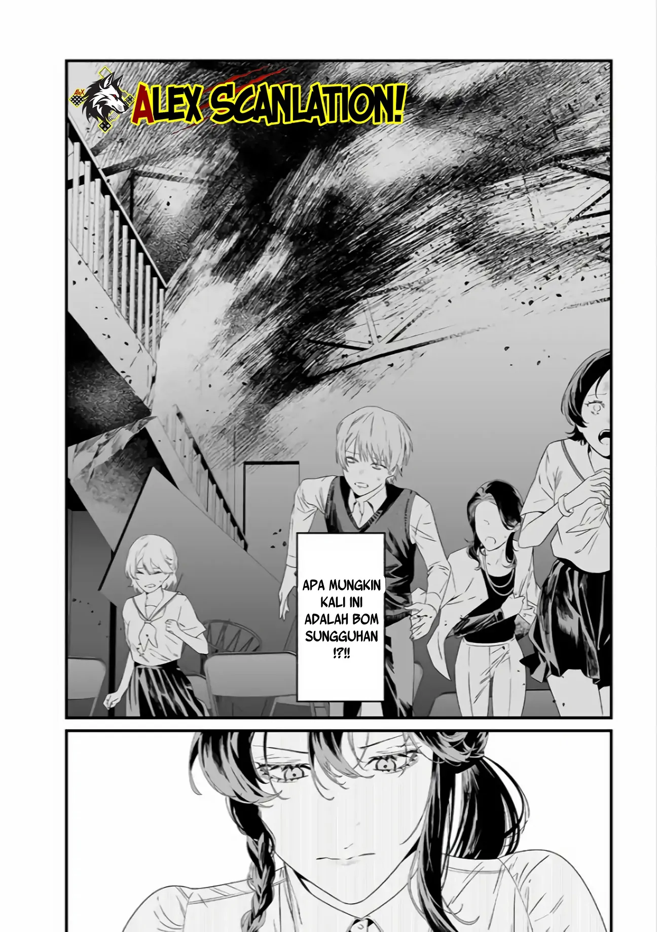 maria-no-danzai - Chapter: 39