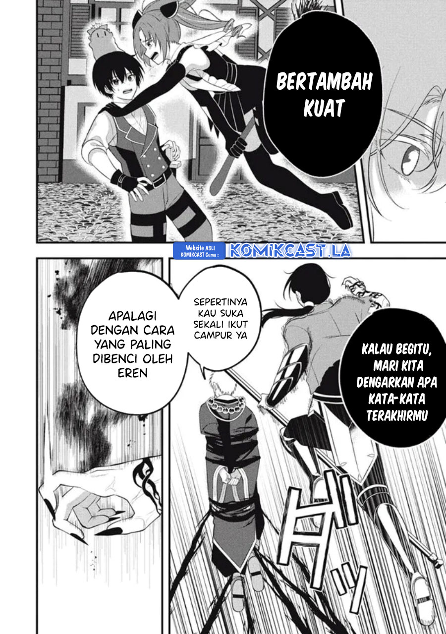 eeh-tamer-wa-tsukaenai-tte-party-kara-tsuiho-shita-yo-ne - Chapter: 11