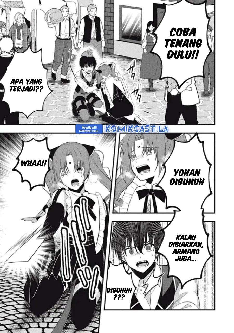 eeh-tamer-wa-tsukaenai-tte-party-kara-tsuiho-shita-yo-ne - Chapter: 11