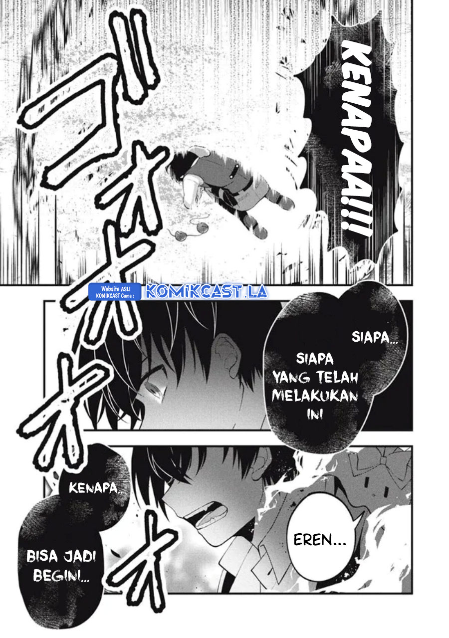 eeh-tamer-wa-tsukaenai-tte-party-kara-tsuiho-shita-yo-ne - Chapter: 11