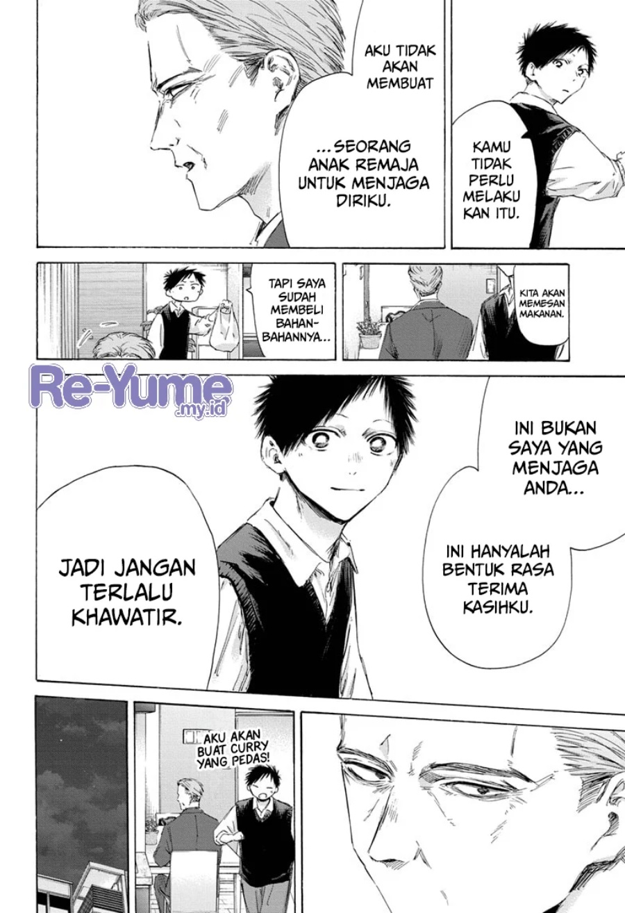 ao-no-hako - Chapter: 174