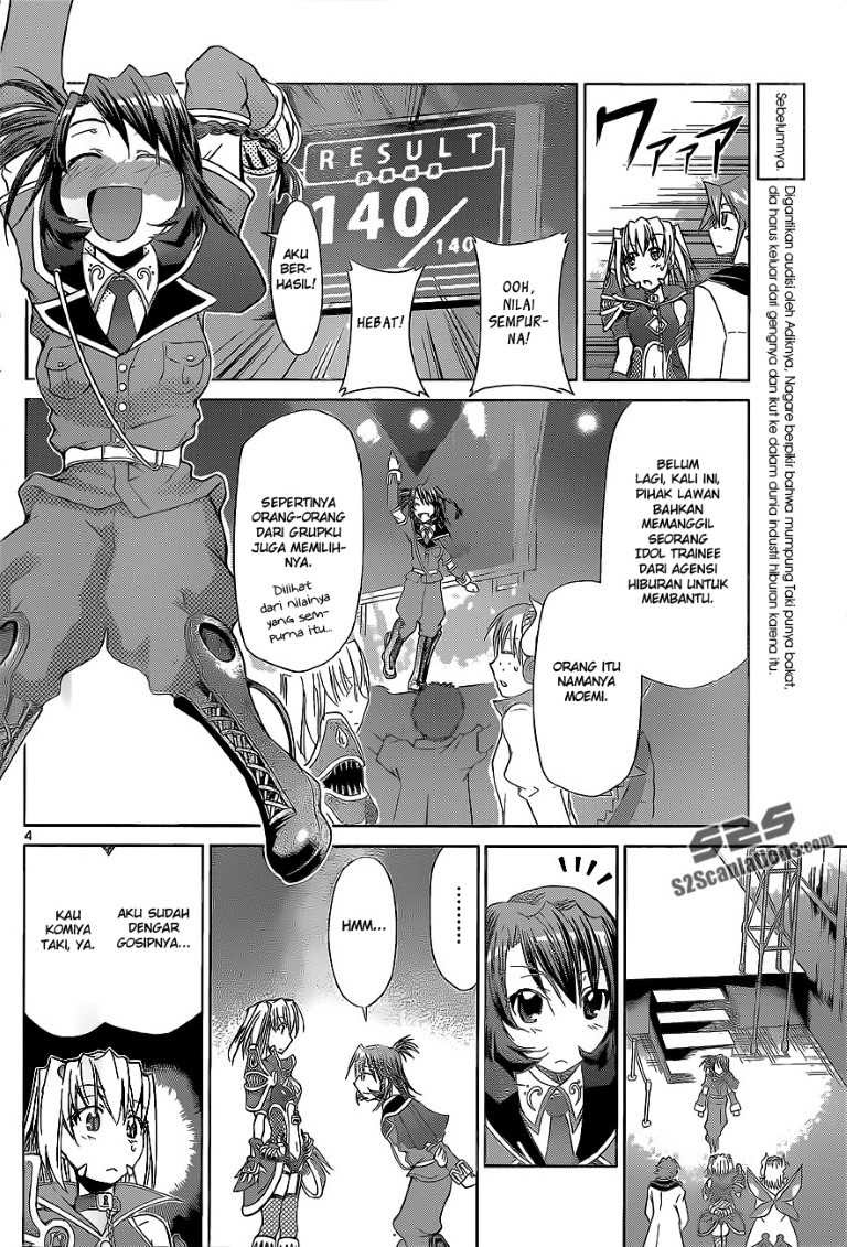 denpa-kyoushi - Chapter: 59