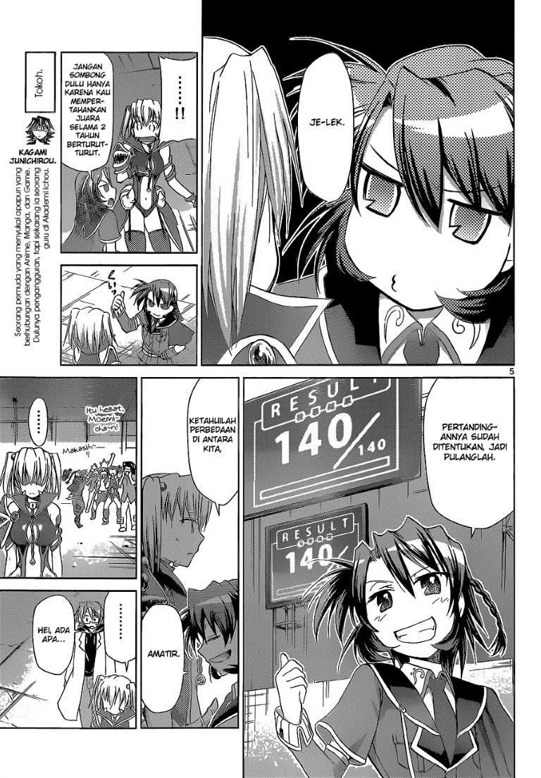 denpa-kyoushi - Chapter: 59