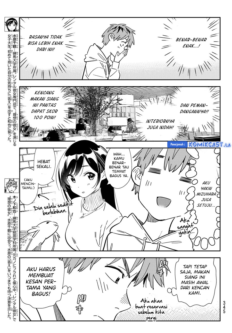 kanojo-okarishimasu - Chapter: 336