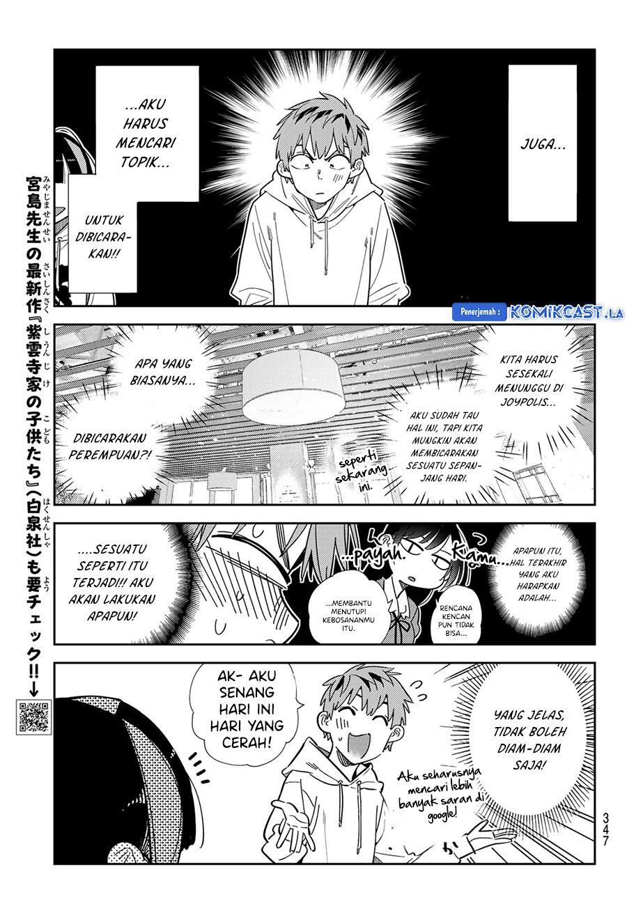 kanojo-okarishimasu - Chapter: 336