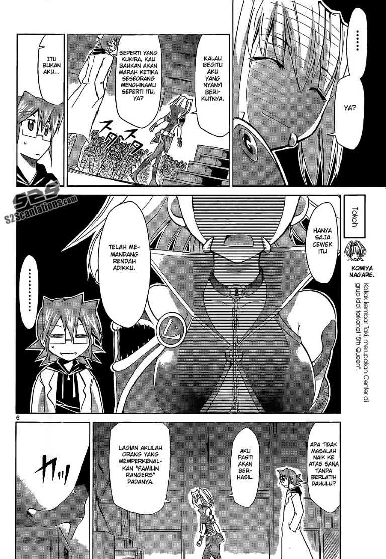 denpa-kyoushi - Chapter: 59