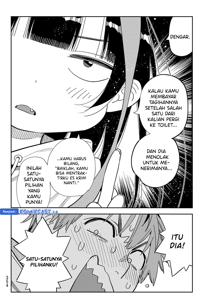 kanojo-okarishimasu - Chapter: 336