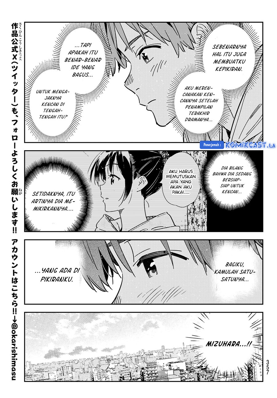 kanojo-okarishimasu - Chapter: 336