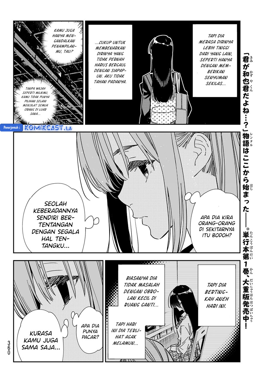 kanojo-okarishimasu - Chapter: 336