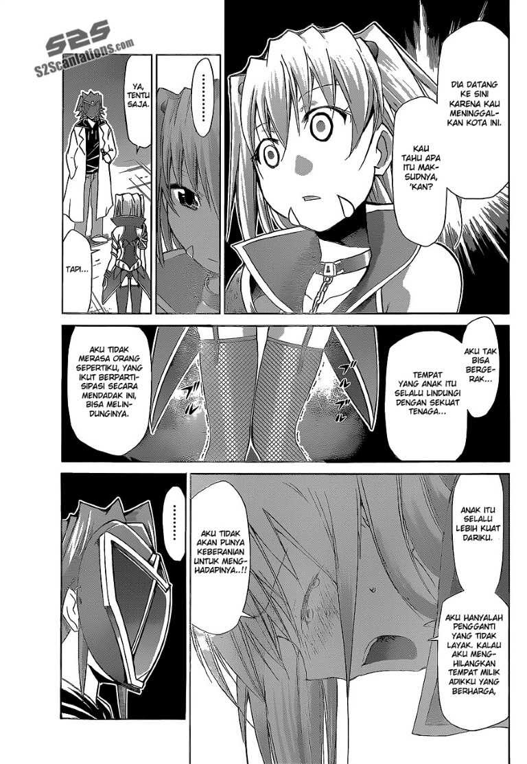 denpa-kyoushi - Chapter: 59