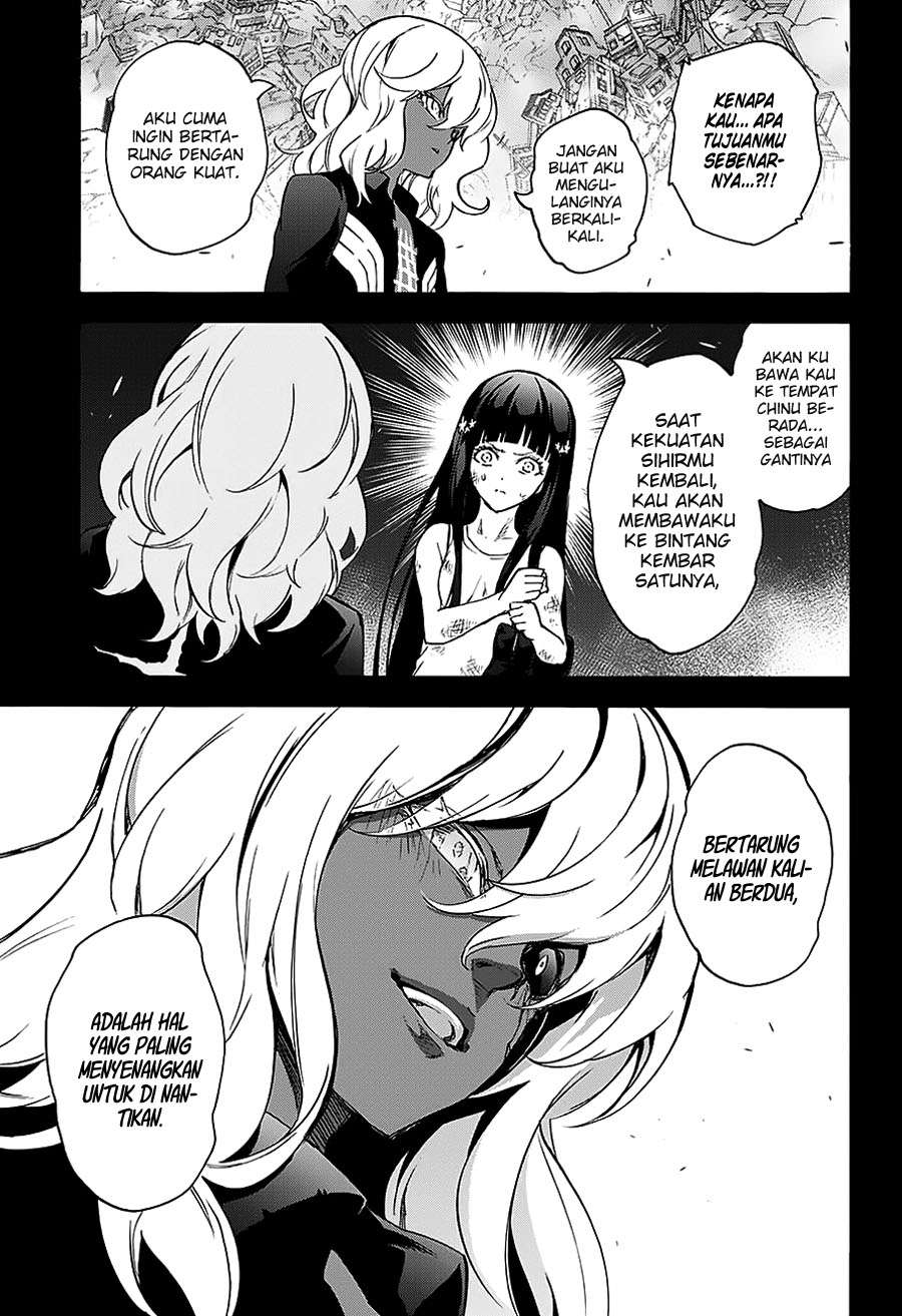 sousei-no-onmyouji - Chapter: 51