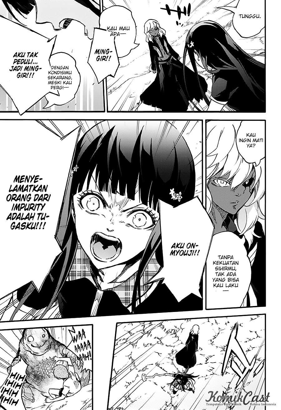 sousei-no-onmyouji - Chapter: 51