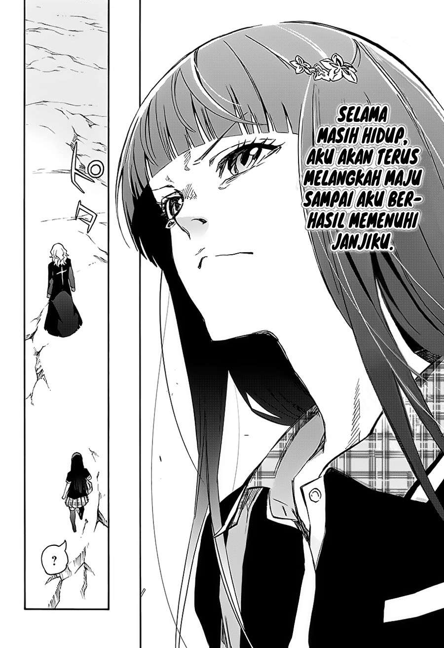 sousei-no-onmyouji - Chapter: 51