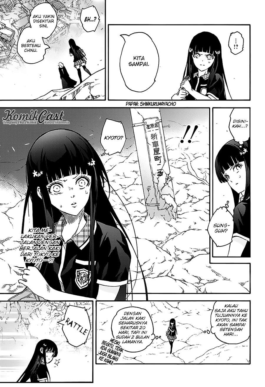 sousei-no-onmyouji - Chapter: 51