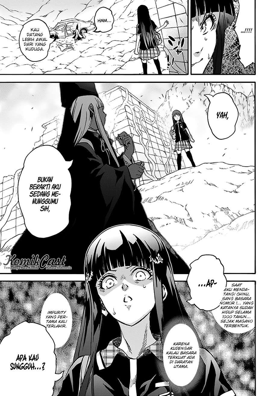 sousei-no-onmyouji - Chapter: 51