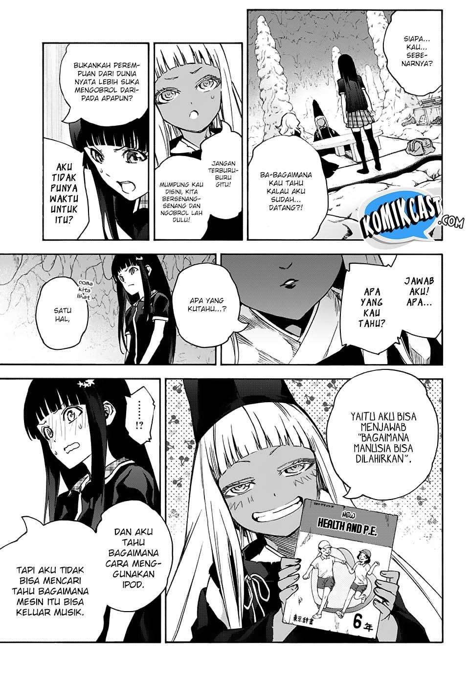 sousei-no-onmyouji - Chapter: 52