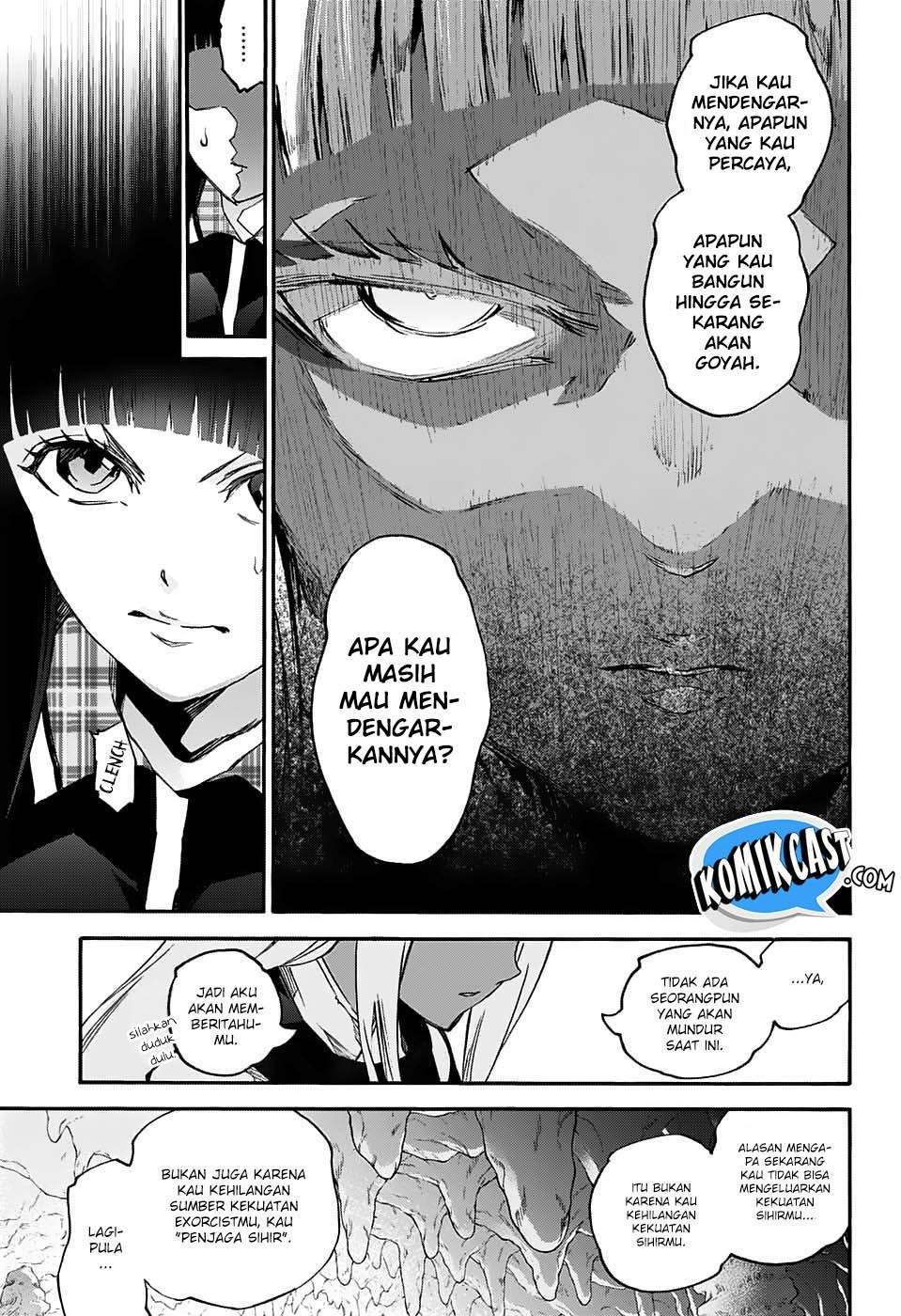 sousei-no-onmyouji - Chapter: 52