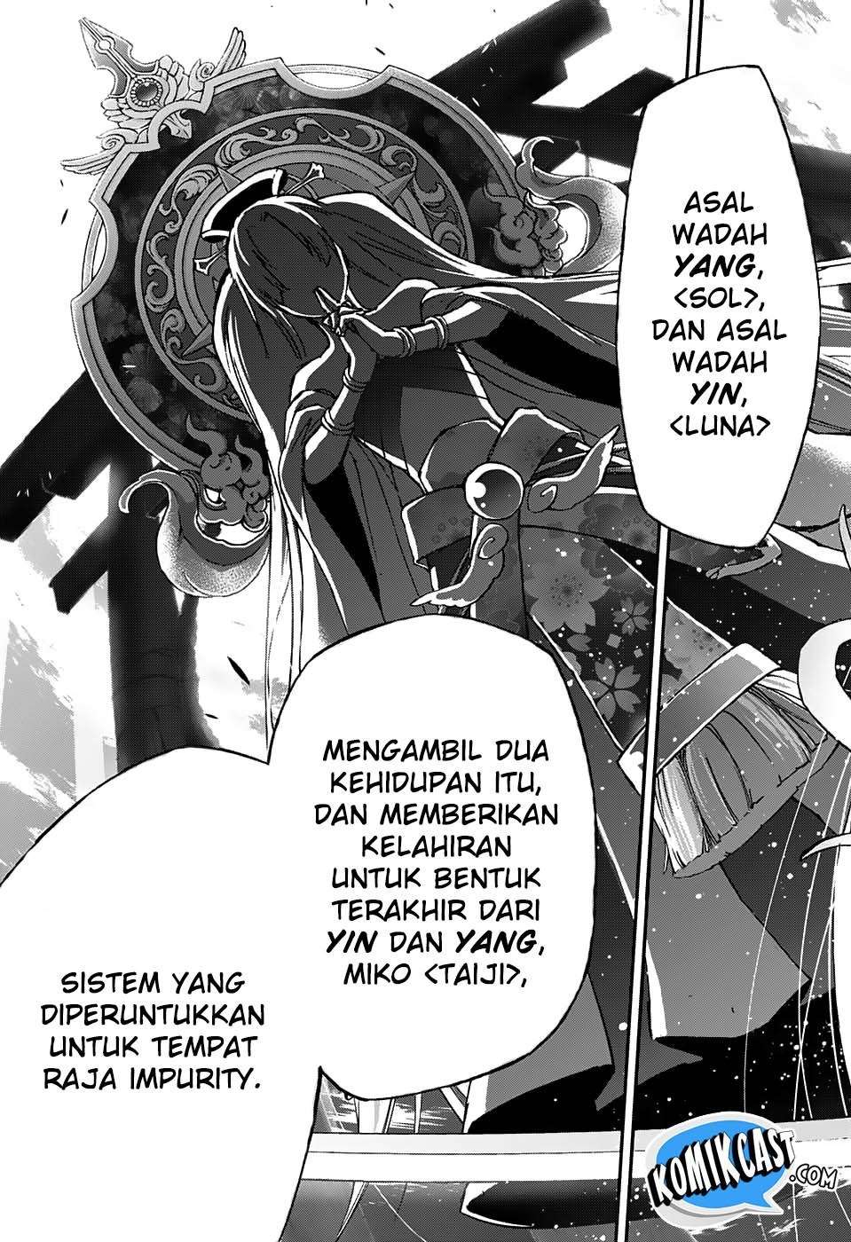 sousei-no-onmyouji - Chapter: 52