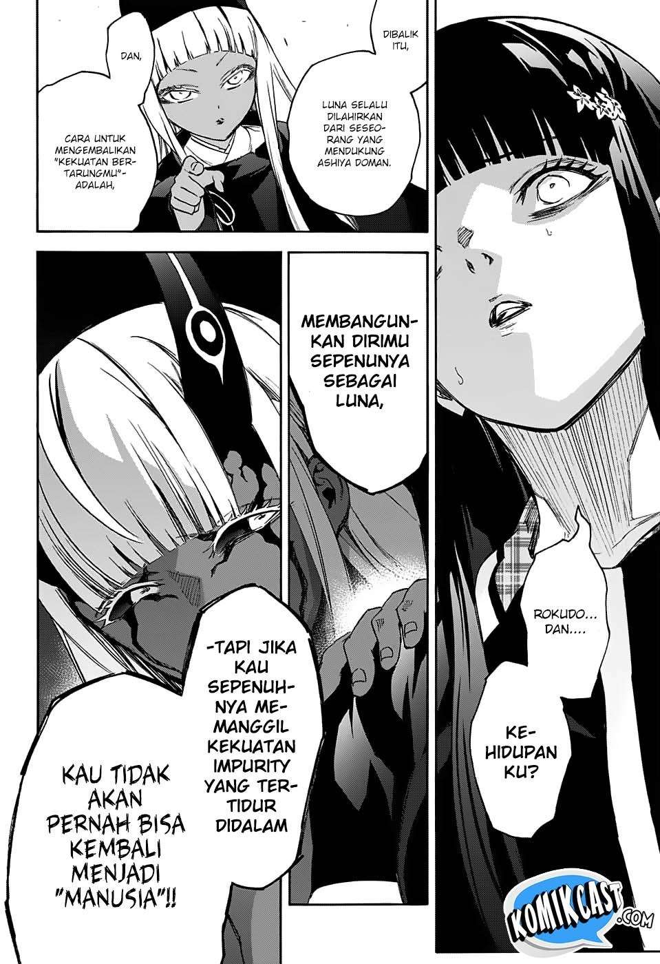 sousei-no-onmyouji - Chapter: 52