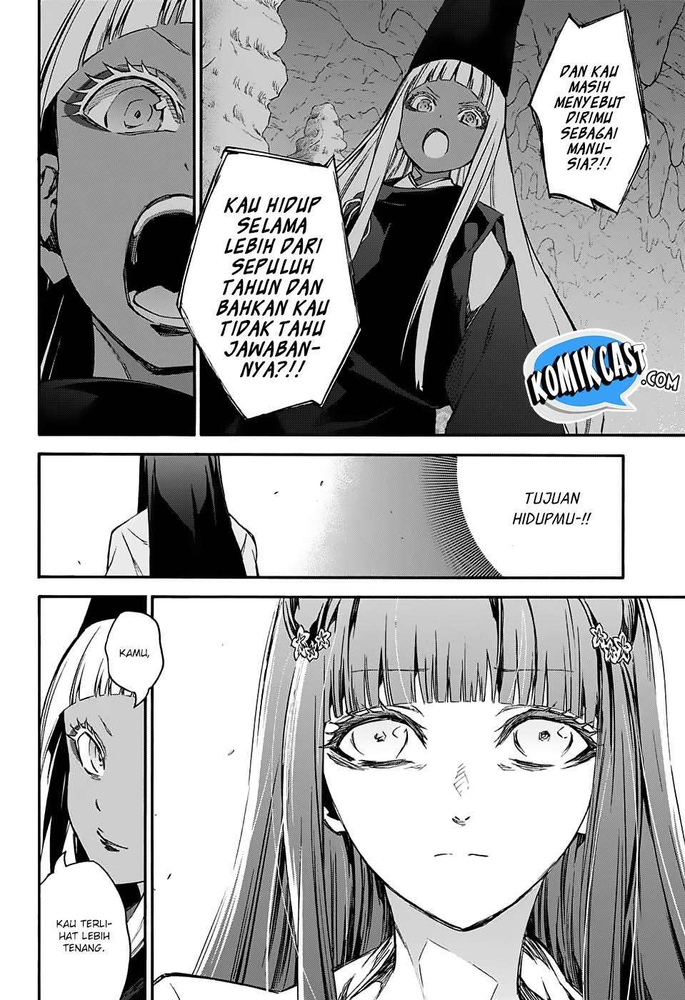 sousei-no-onmyouji - Chapter: 52