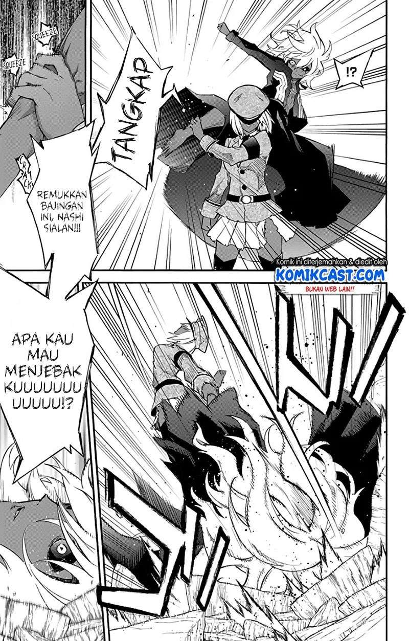 sousei-no-onmyouji - Chapter: 53