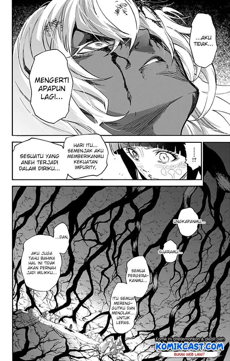 sousei-no-onmyouji - Chapter: 53