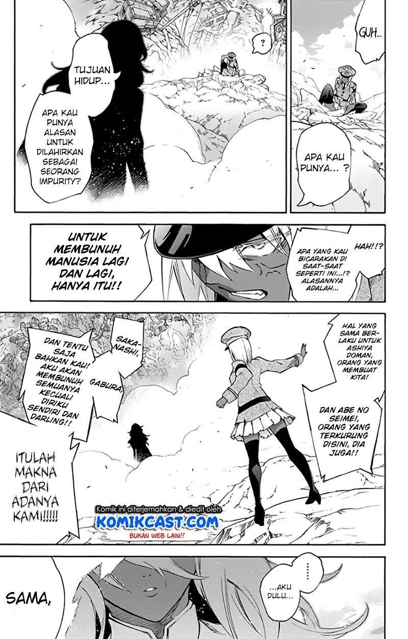 sousei-no-onmyouji - Chapter: 53