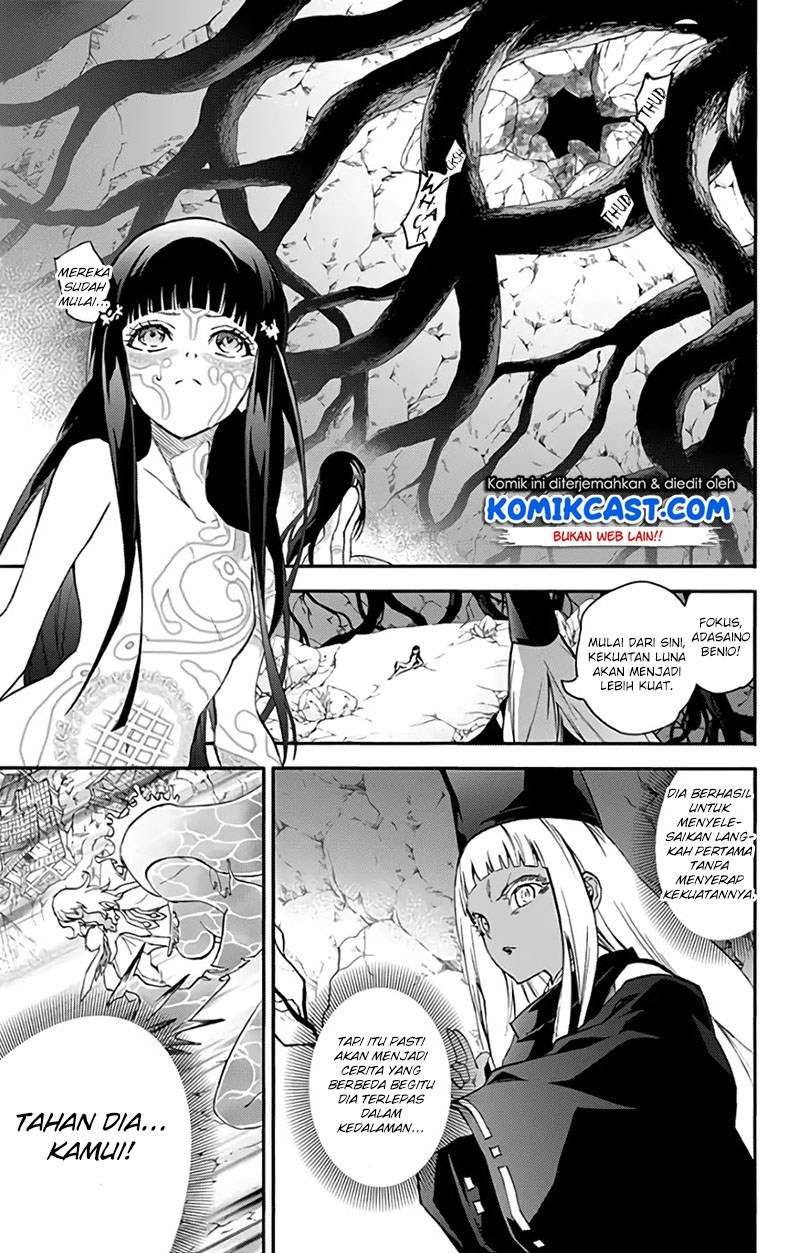 sousei-no-onmyouji - Chapter: 53