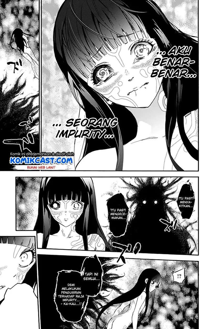 sousei-no-onmyouji - Chapter: 53