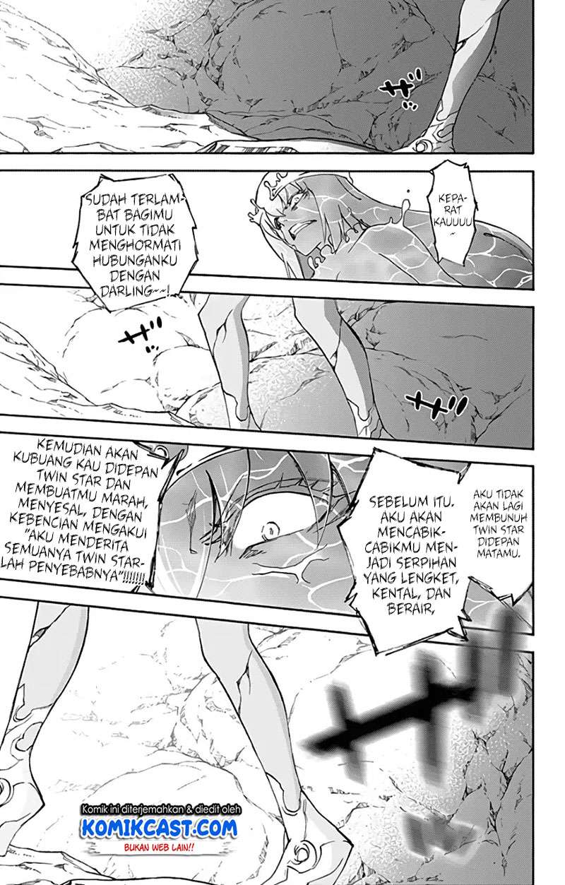 sousei-no-onmyouji - Chapter: 54