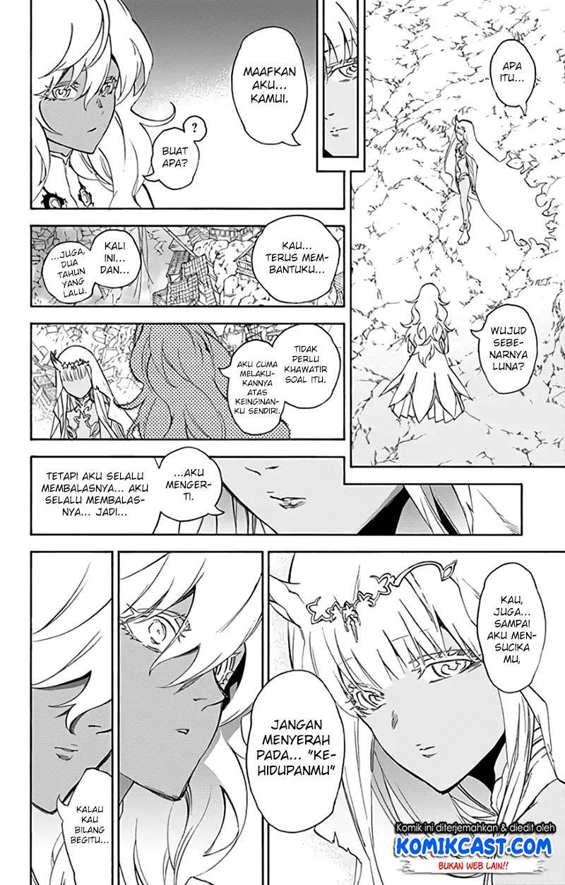 sousei-no-onmyouji - Chapter: 54