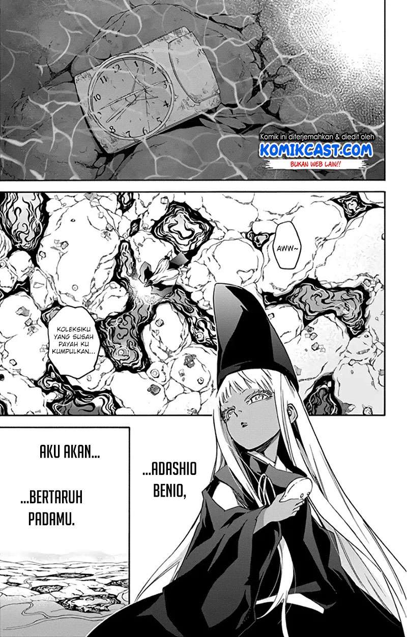 sousei-no-onmyouji - Chapter: 54