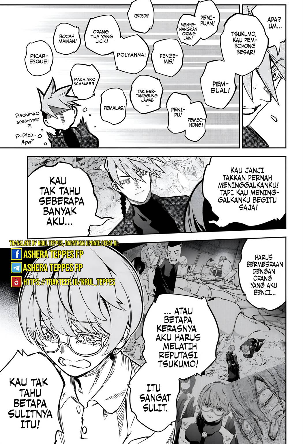 sousei-no-onmyouji - Chapter: 119