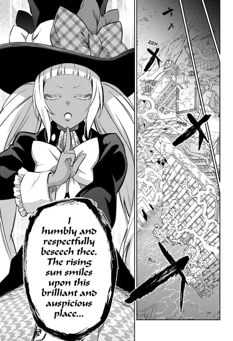 sousei-no-onmyouji - Chapter: 119