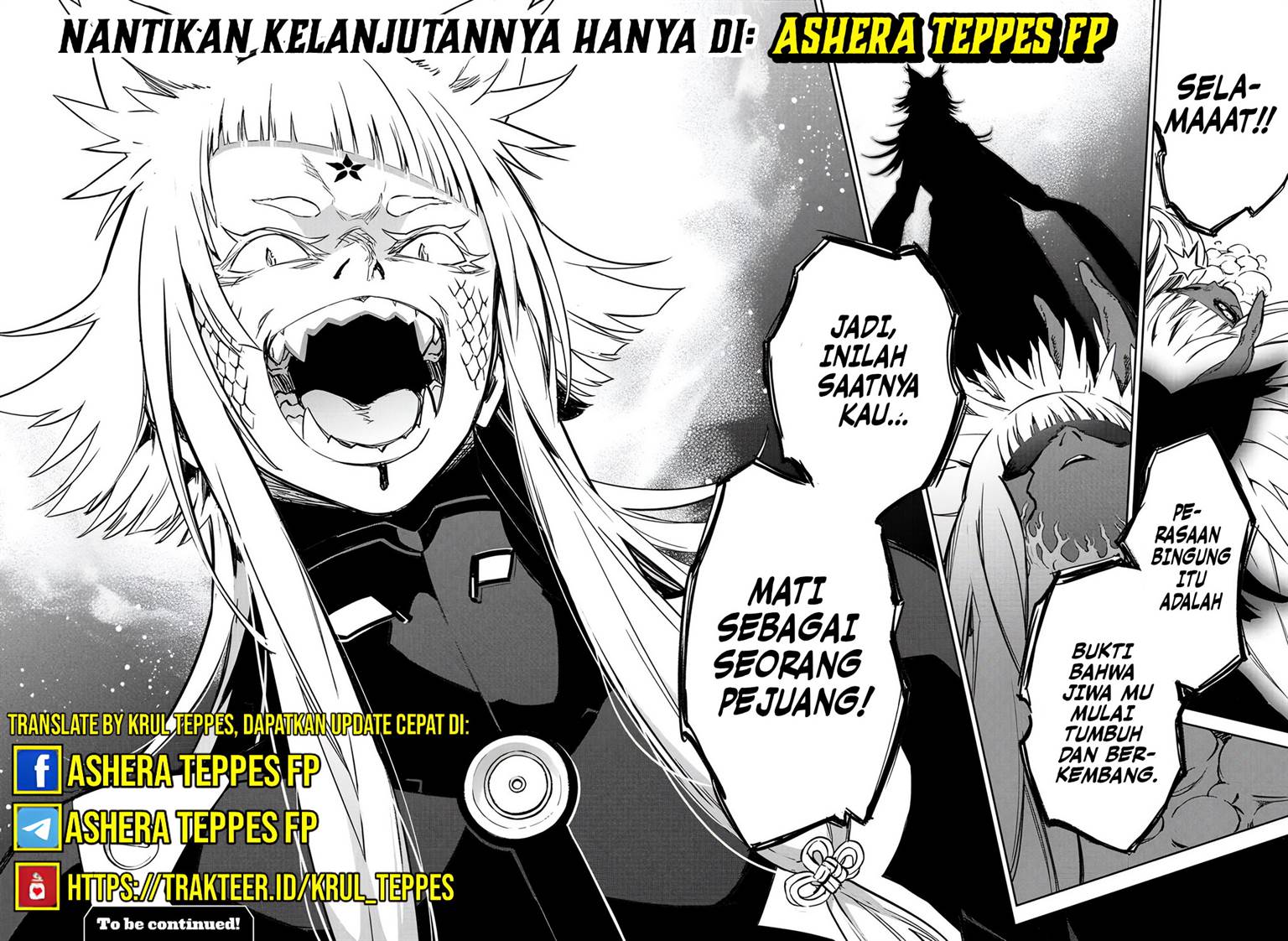 sousei-no-onmyouji - Chapter: 119