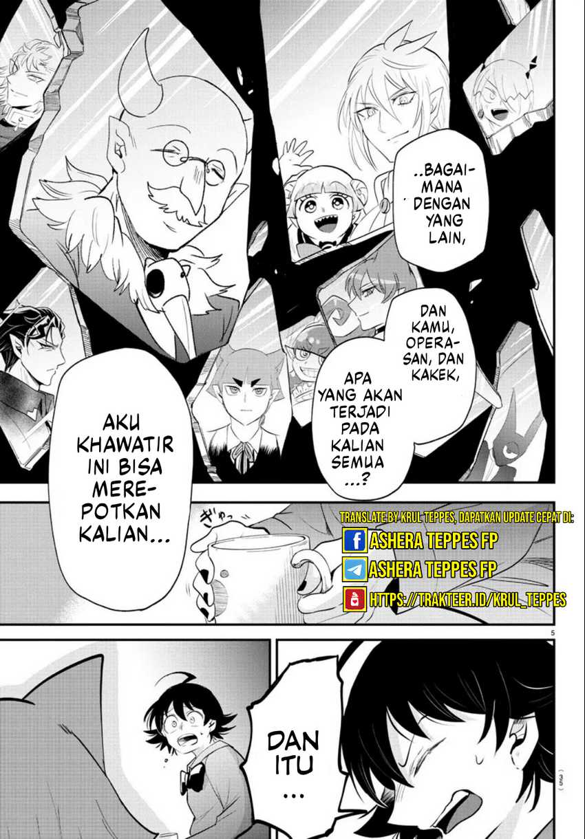 mairimashita-iruma-kun - Chapter: 372