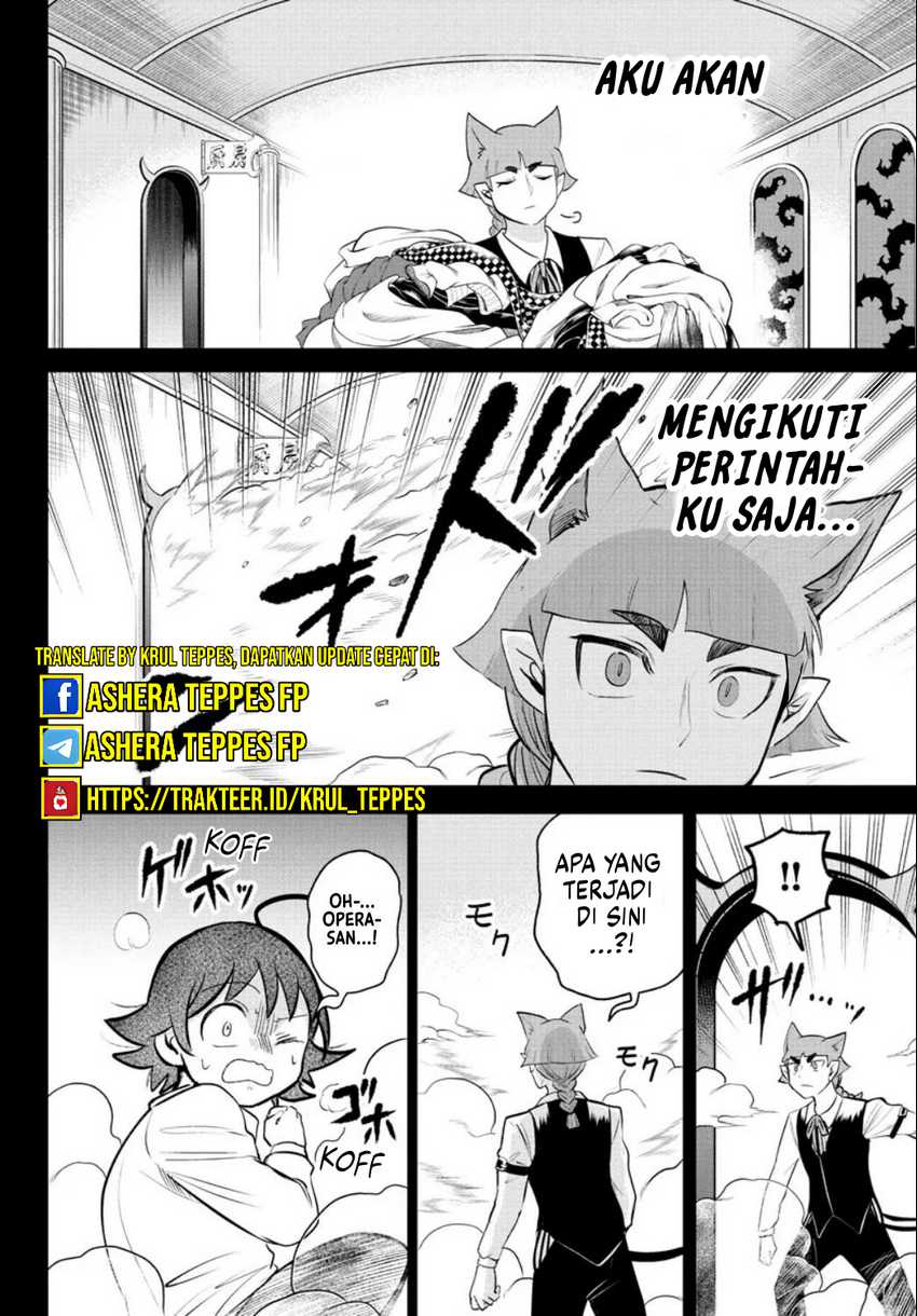 mairimashita-iruma-kun - Chapter: 372