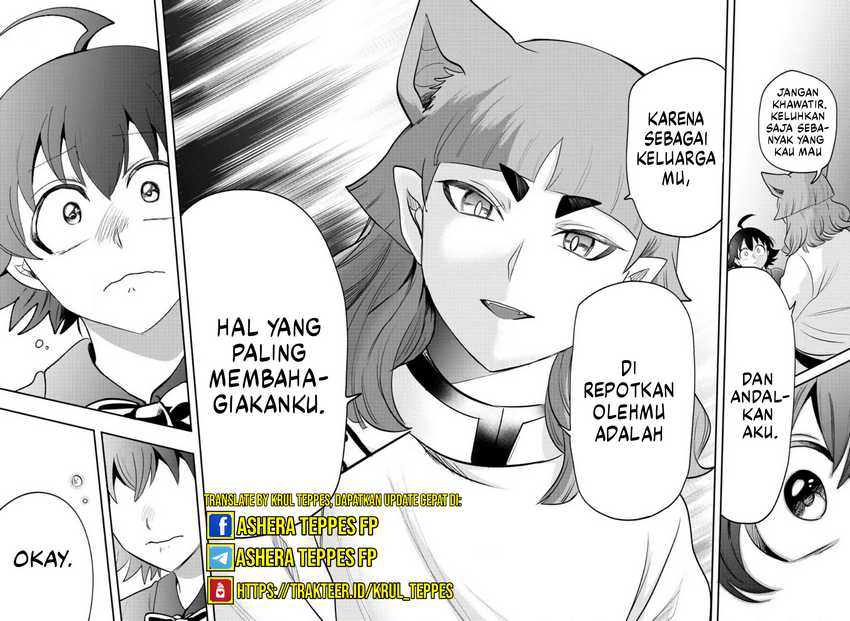 mairimashita-iruma-kun - Chapter: 372