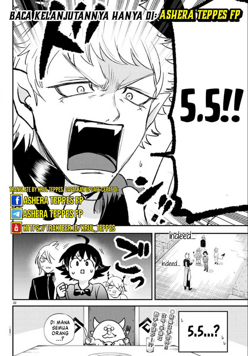 mairimashita-iruma-kun - Chapter: 372