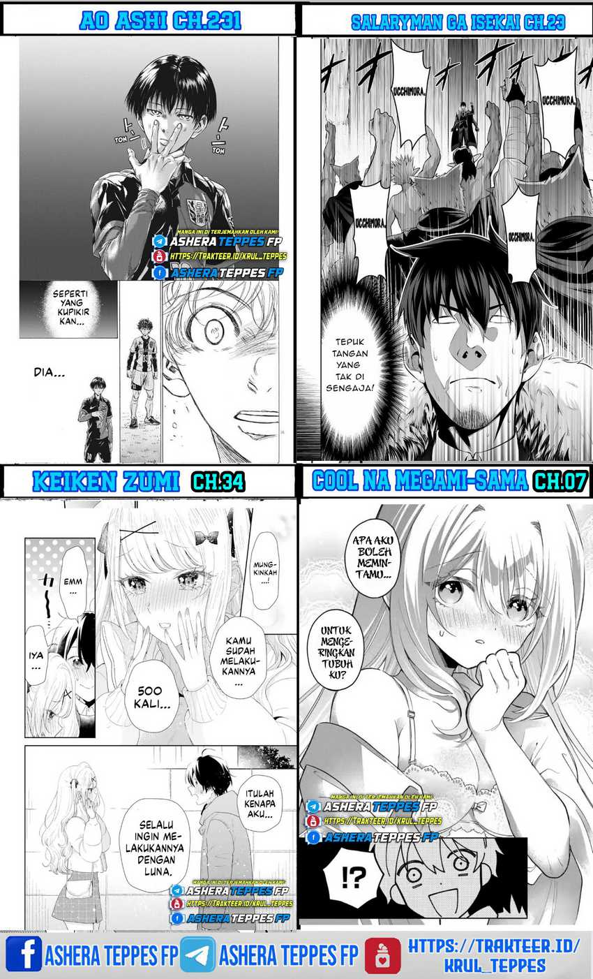 mairimashita-iruma-kun - Chapter: 372