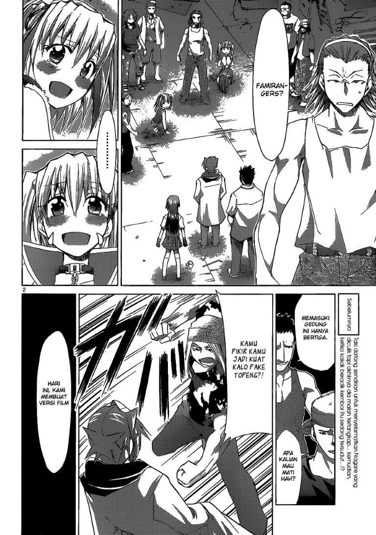 denpa-kyoushi - Chapter: 61