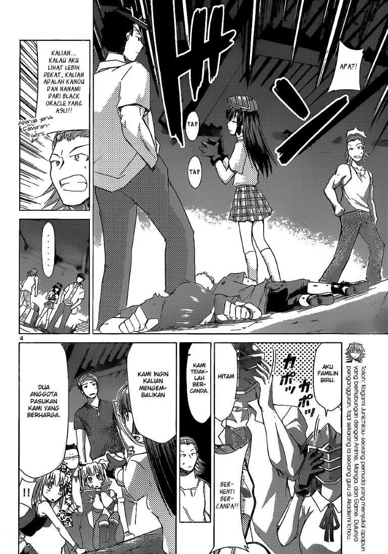 denpa-kyoushi - Chapter: 61