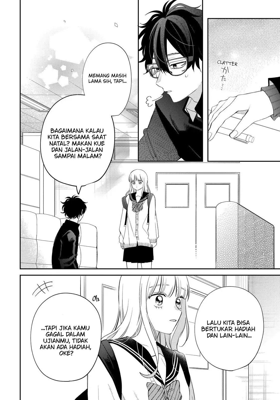 megane-tokidoki-yankee-kun - Chapter: 31