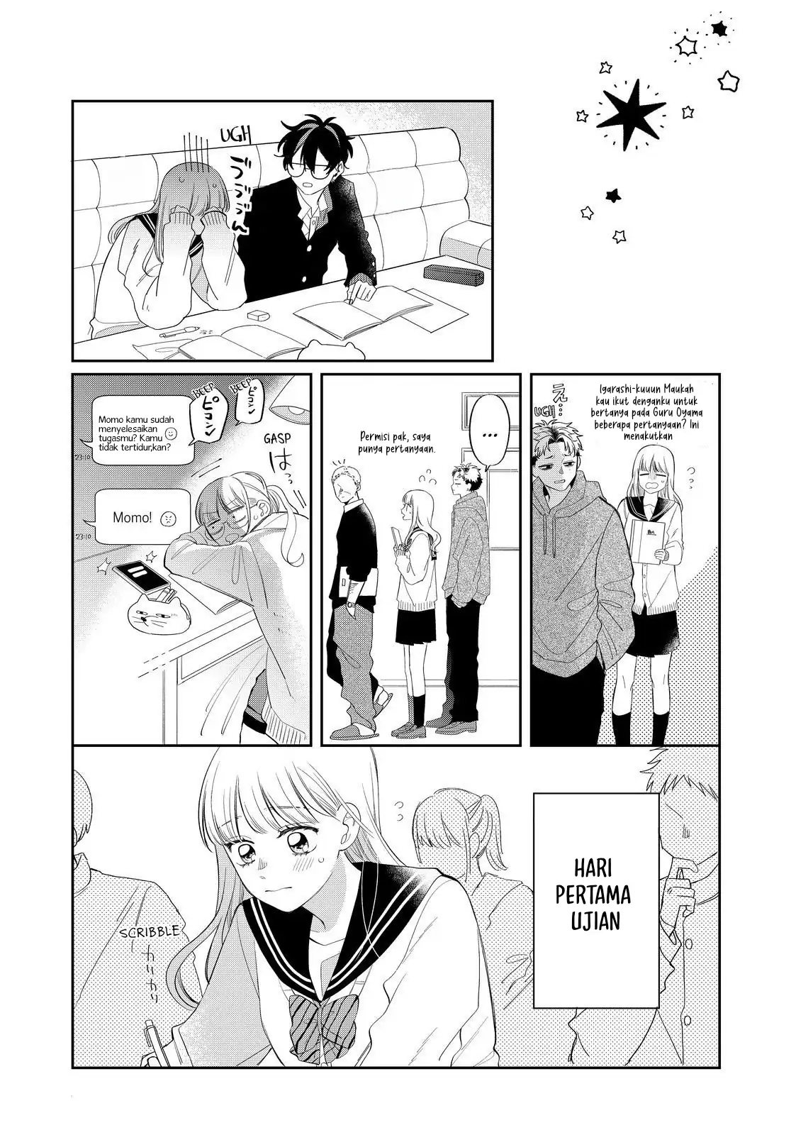 megane-tokidoki-yankee-kun - Chapter: 31