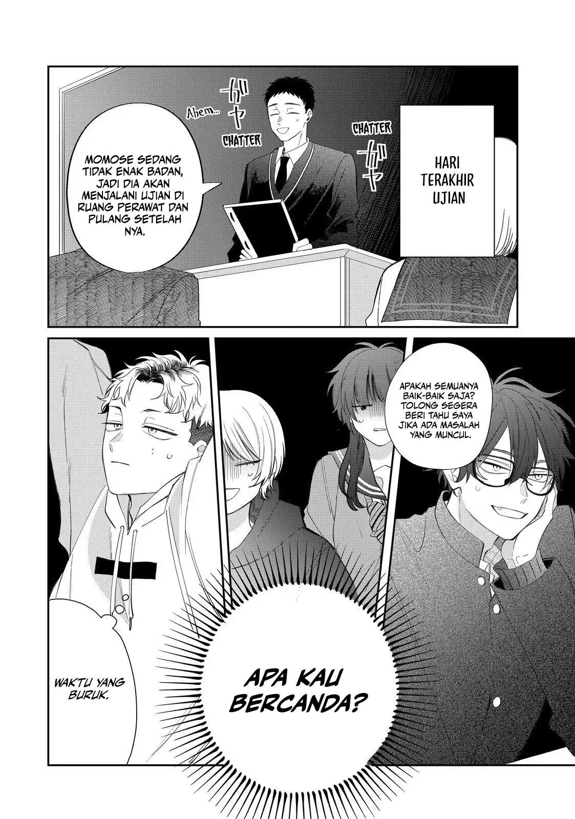 megane-tokidoki-yankee-kun - Chapter: 31