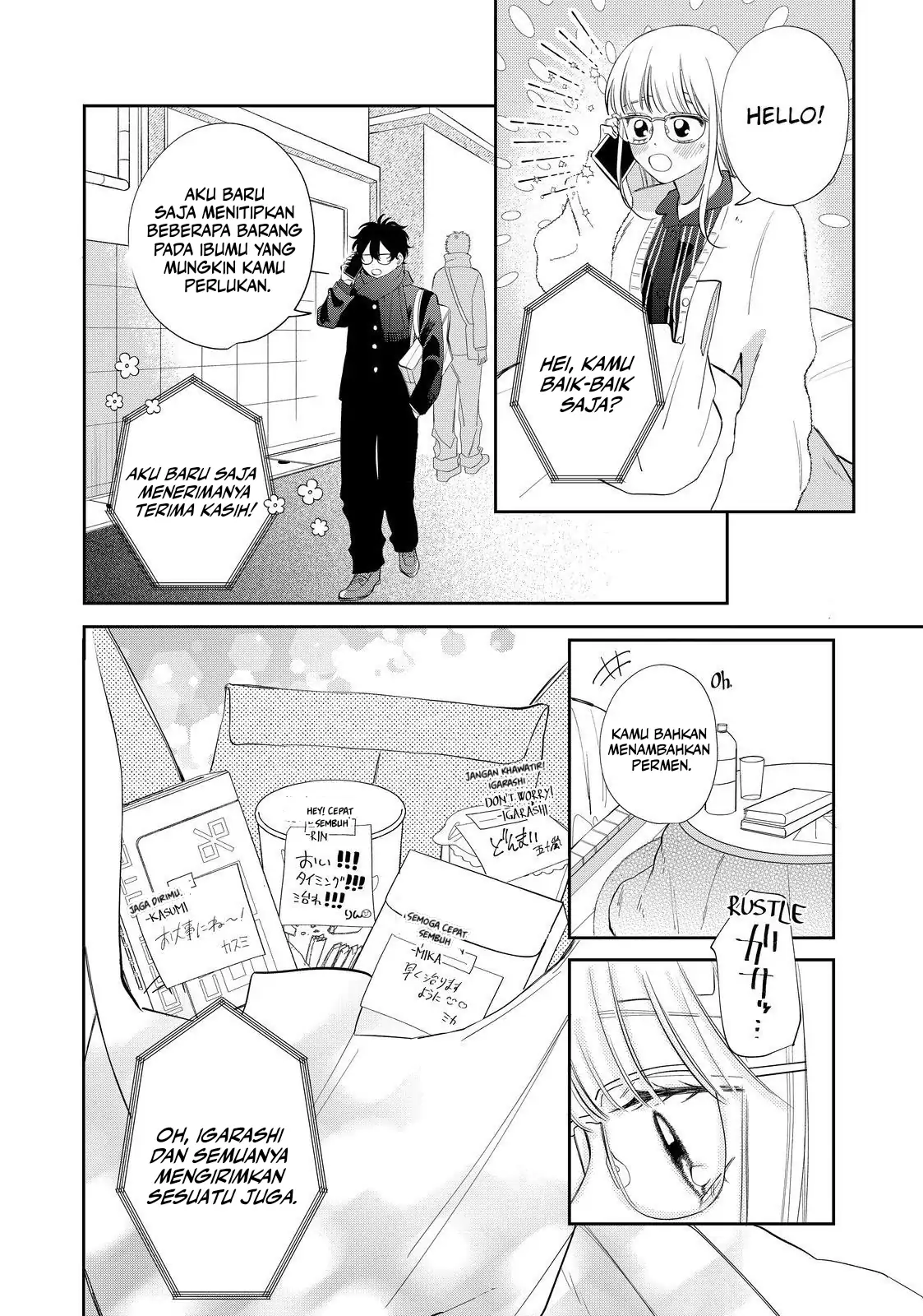 megane-tokidoki-yankee-kun - Chapter: 31