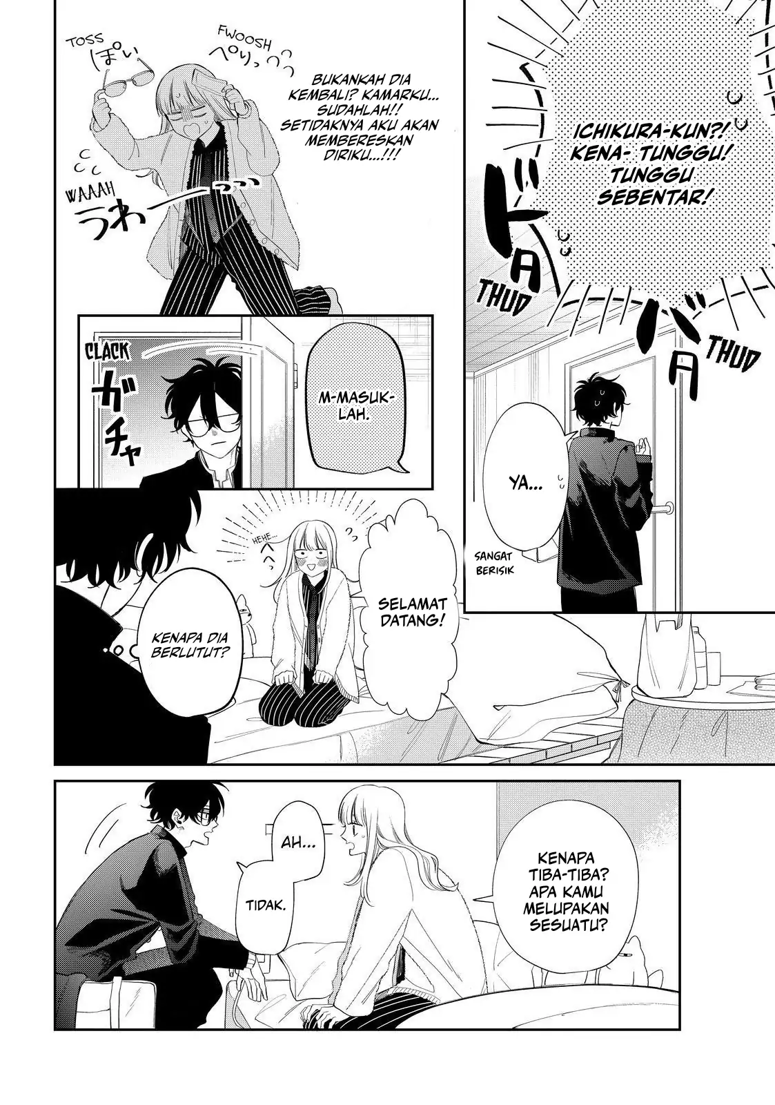 megane-tokidoki-yankee-kun - Chapter: 31