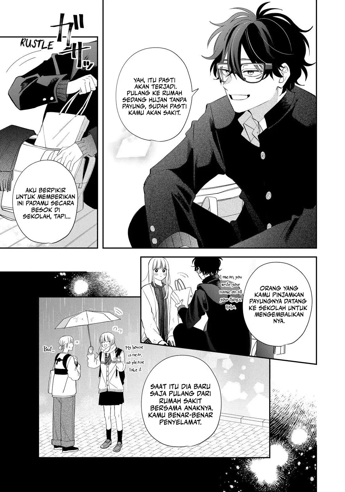 megane-tokidoki-yankee-kun - Chapter: 31